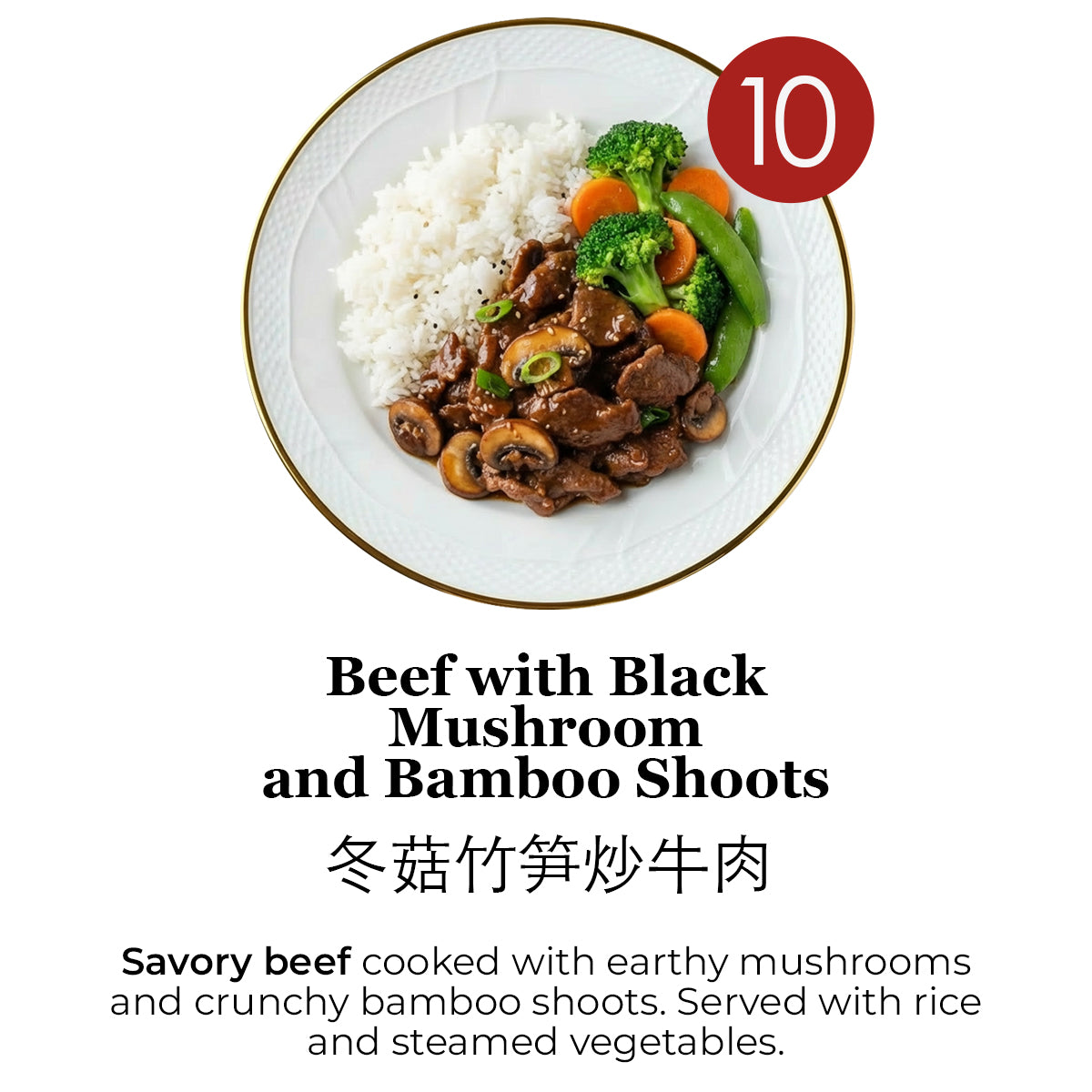 EXCLUSIVE - 7 MEAL PLAN (SAVE 20% WITH CODE CHINA20)