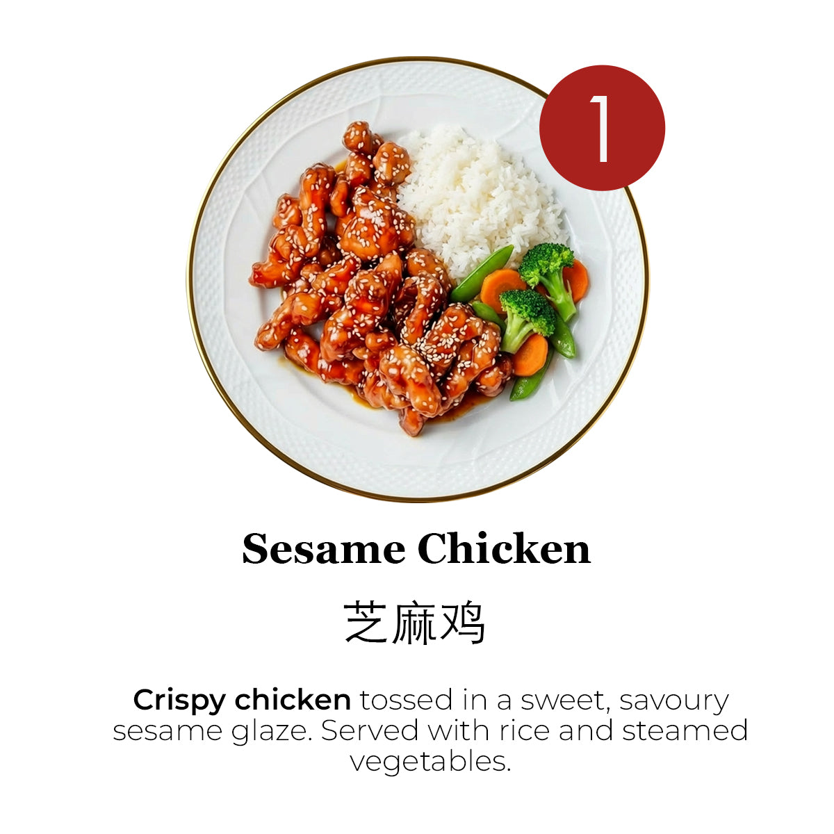 EXCLUSIVE - 7 MEAL PLAN (SAVE 20% WITH CODE CHINA20)