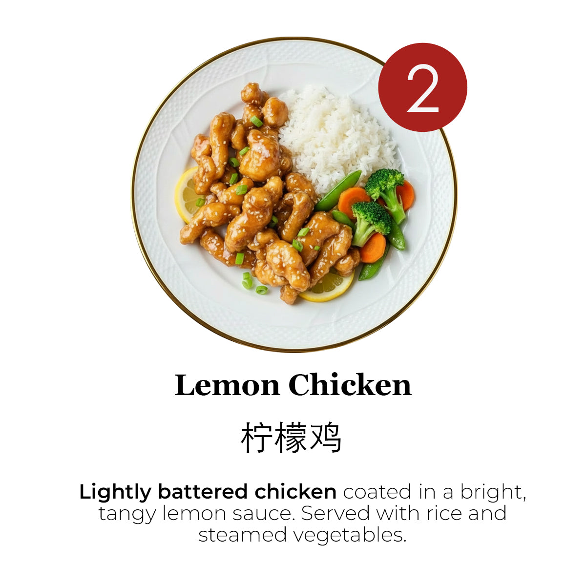 3  MEAL PLAN